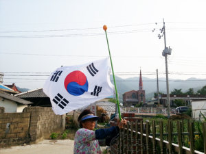 주정리 강화삼 할머니, 태극기 달면서 순국하신 오빠를 가슴에 새겨