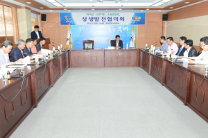 부여군․롯데․소상공인회 상생발전협의회 개최