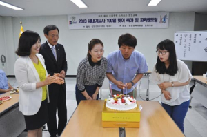 청양교육청, 새내기교사 교육멘토링 실시