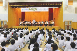 청양중, 충남관악단 찾아가는 음악회 열려