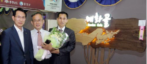 서산시, 충남 옥외광고대상 ‘석권’
