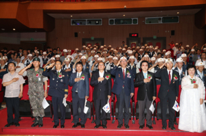 청양군, 6·25전쟁 제63주년 기념행사 가져