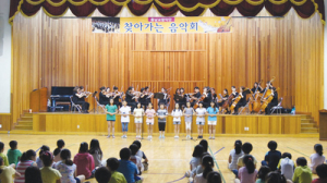 목면초 정석화 동문, ‘각별한 모교 사랑’귀감