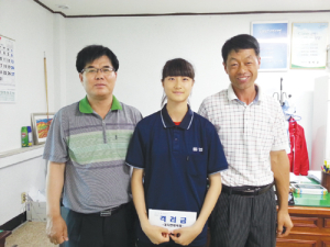 대치면체육회, 체육꿈나무 이희진양에 격려금 전달