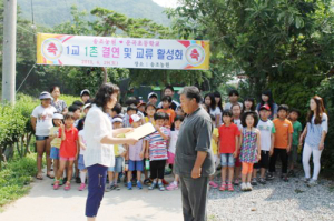 운곡초, 농업 중요성 알리기 교육 실시 