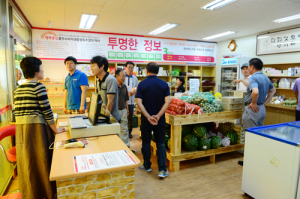 풀무생협, 홍성에 매장 개장 
