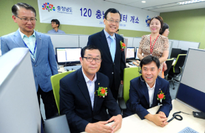 민원전화, 이제는 120번으로 ‘한번에’ 