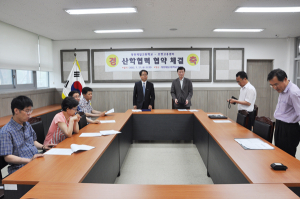 보령고용센터! 광천제일고와 업무협약 체결
