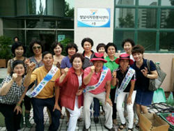 “청양 농․특산물 맛도 최고! 건강도 최고!”