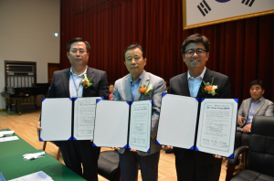 공주시, (주)인성하이텍·보인고등학교와 도농교류 활성화 위해 협약체결