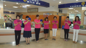 청양군청은 ‘스마일’로 무더위를 이기고 있다!