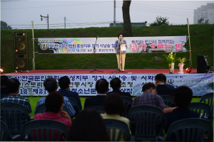 홍성의 여름밤, 詩로 물들다