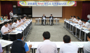 이석화 청양군수, 적은 예산으로 다양한 시책 순조롭게 추진