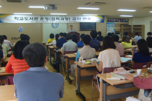 학교도서관, 꿈과 끼를 키우는 공간으로!