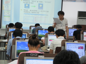  부여군 공무원 정보지식인 대회 개최