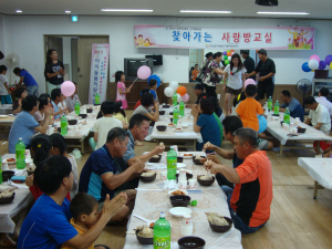 정산 4개면 대상 ‘찾아가는 다문화가족 사랑방 교실’ 운영