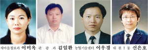 보령시, 7월중 열심히 일한 공무원 선정