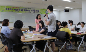 방학에도 땀 흘려 공부하는 선생님들!