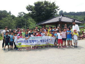 부여드림스타트센터, 전통문화 체험 실시