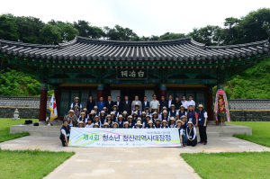 홍성군 - 中 해림시 간 교류협력 활기 띄어