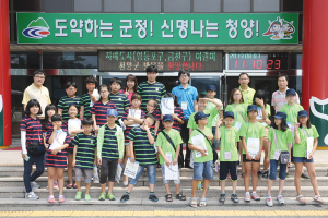 “이제는 너와 내가 아닌 우리”