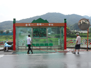 버스 기다리는 시간 콧노래 절로