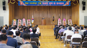 “총동문들 한자리에 모였어요”