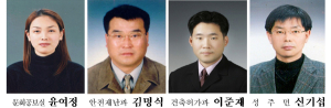 보령시, 9월중 열심히 일한 공무원 선정