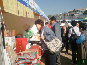 운곡면, 인천 남구 직거래장터 큰 호응