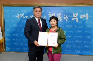 부여군, 모범음식점 지정서 전달식 가져