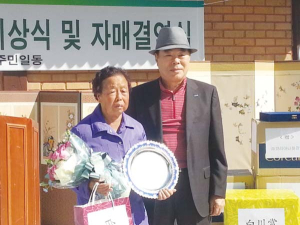 농촌지역 문화예술발전 초석 놓아