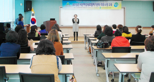경력단절 여성에 취업문 ‘활짝’