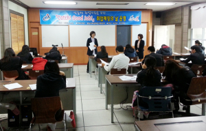 충남교육청, ‘Catch Good Job’ 취업매칭의 날 운영 ‘호응’