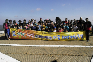 목면초, 내 고장 사랑 향토탐사학습 다녀와