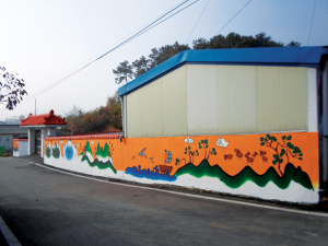 부여군, 벽화그리기로 새롭게 변모