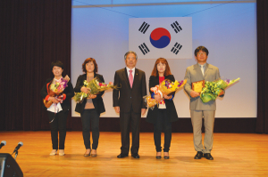 복은주 과장, 한국문화원 연합회장상 받아