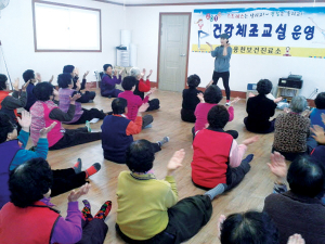 농한기 ‘건강 100세 체조교실’ 운영