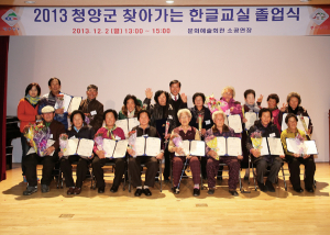 “이제는 캄캄하지 않고 밝아요”