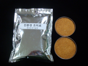 도 농기원, 친환경 조미료 2종 제조방법 개발·특허출원