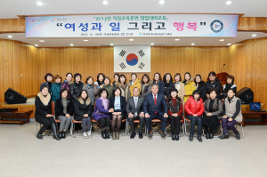 부여여성새로일하기센터, 제1회 직업교육훈련생 수료식