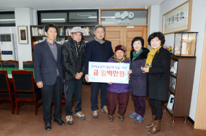 부여군굿뜨래장학회 장학기금 100만원 기탁