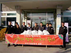 부여군, 사랑의 손길 잇따라