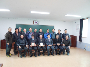 운곡면, 1월 이장회의 개최