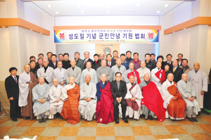장학금 전달…문화재 지킴이 활동 ‘활발’
