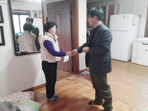 대치면, 어려운 이웃에게 나눔 실천