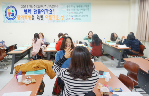 장애학생 ‘인권보호’ 정착 역점 추진