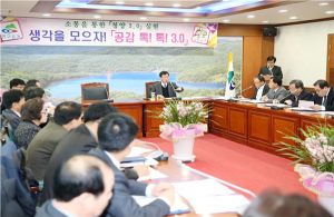 생각을 바꾸면 답이 보인다