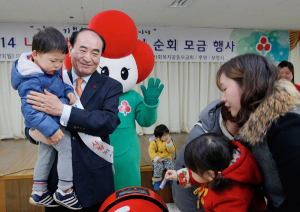 보령시, 시민의 마음 ‘따뜻’…‘희망나눔’ 역대 최고 모금