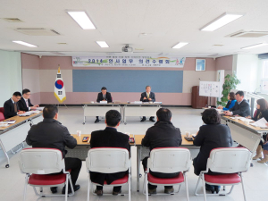 청양교육지원청, 신뢰받는 인사행정 구현 앞장