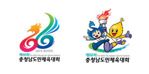 제66회 충남도민체전, 개최일정 확정